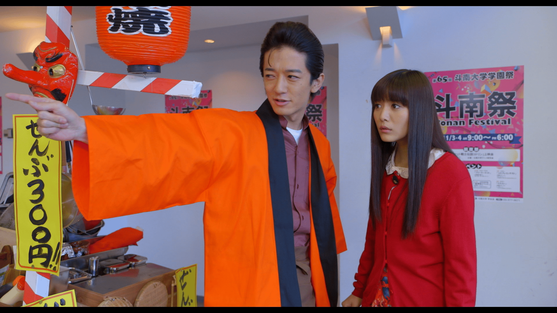 thumb002.png?height=720&