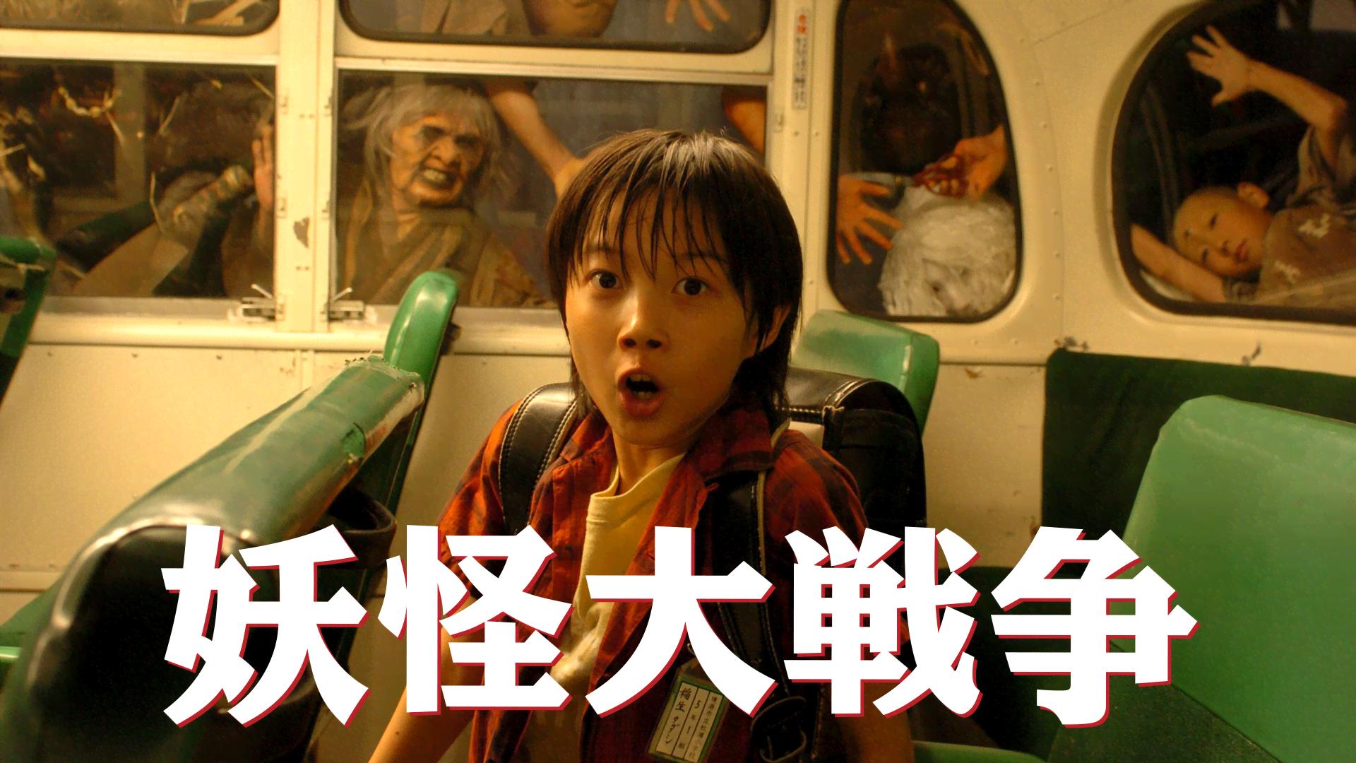 thumb001.png?height=720&