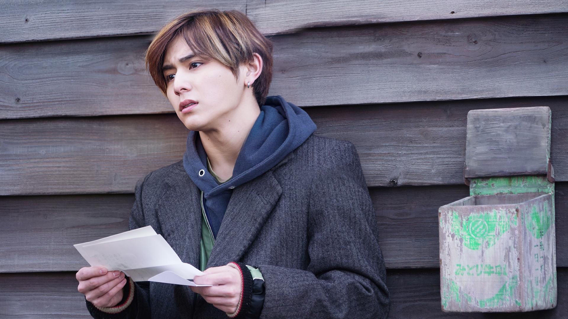 ナミヤ雑貨店の奇蹟 - シーズン1 - ナミヤ雑貨店の奇蹟 (映画) | 無料