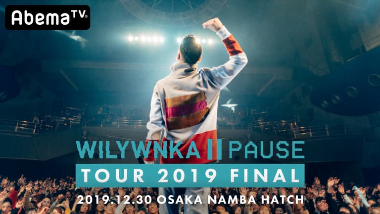 WILYWNKA  PAUSE TOUR 2019