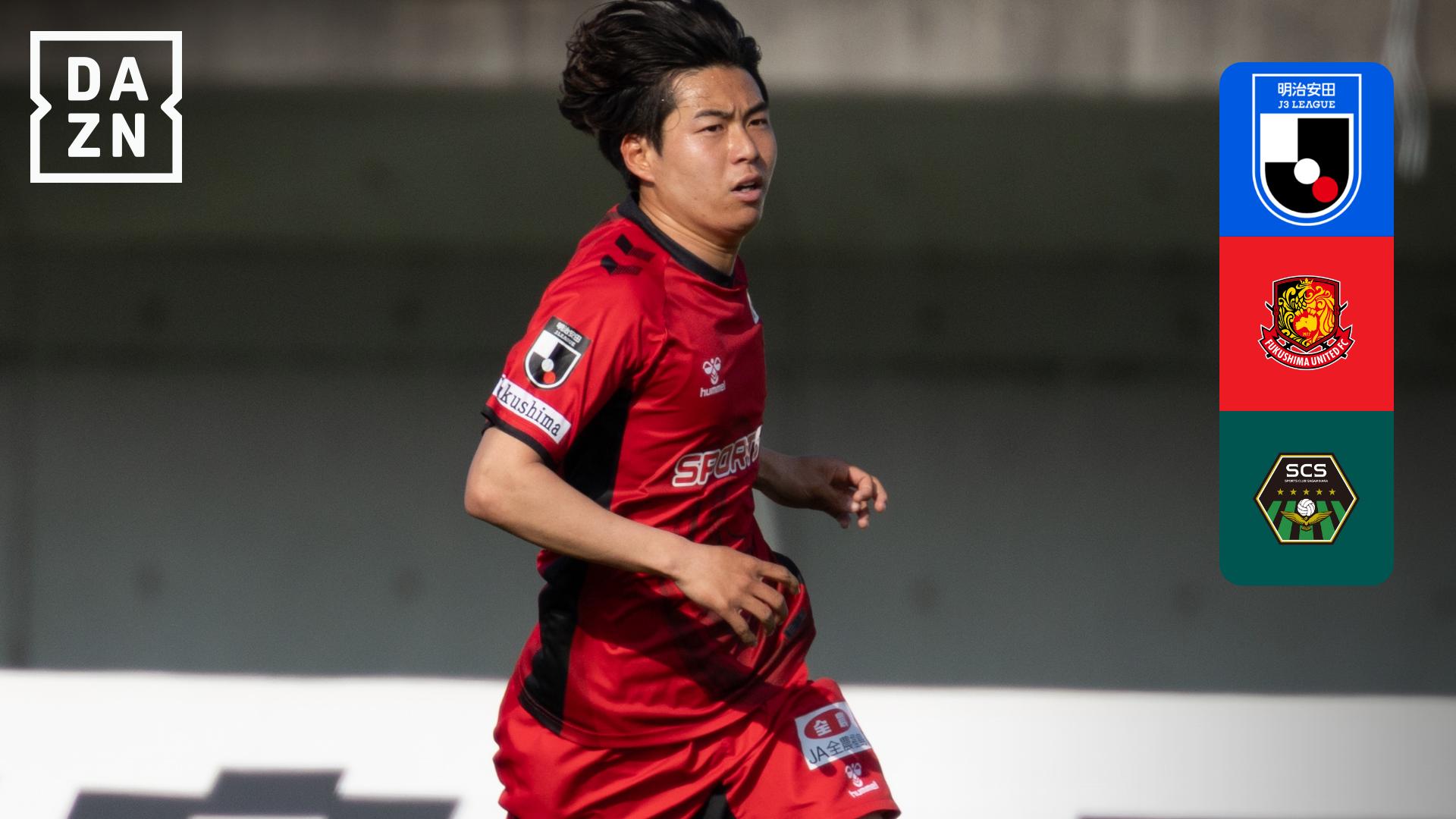 明治14年 明治27年 Calendar for 1894 (Meiji 27) | EDO