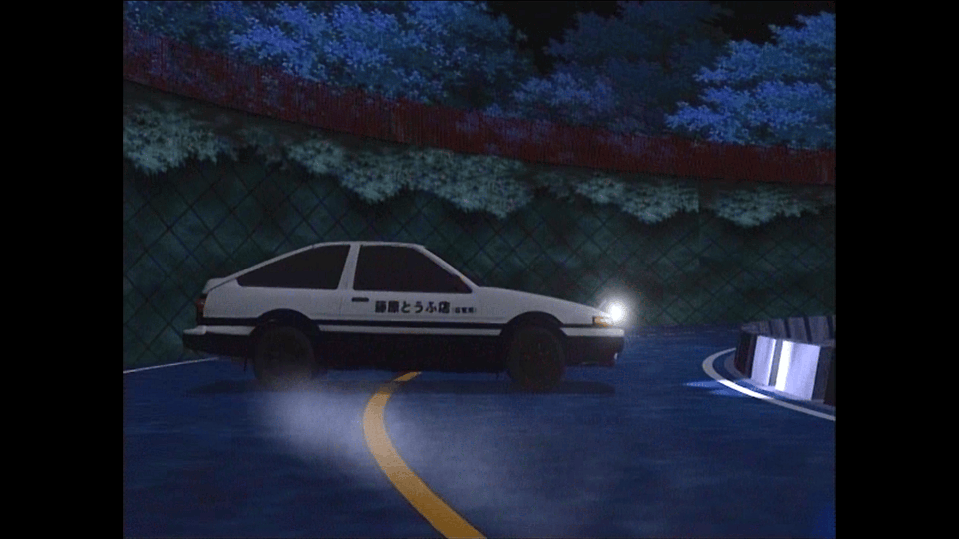 頭文字ＤFIRSTシーズン Amazon.co.jp: 頭文字D イニシャルD ファーストステージ 【全