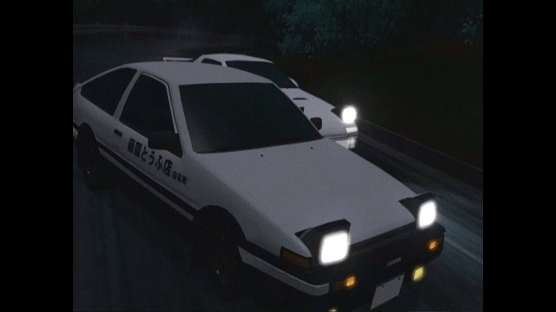 頭文字[イニシャル]D - First Stage - 26話 (アニメ) | 無料動画