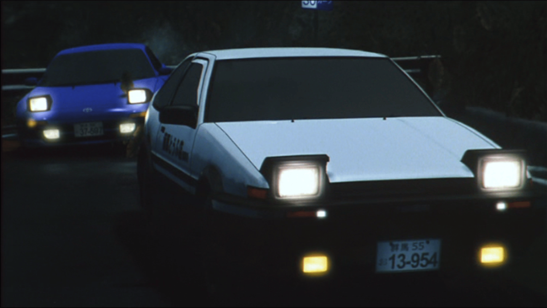 頭文字D イニシャルD 1-46＋the Message 頭文字D イニシャルD 1