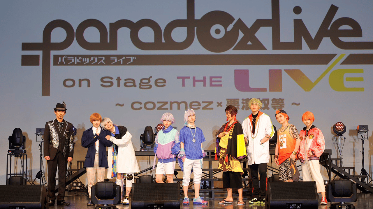 Paradox Live on Stage THE LIVE【無料ビデオ1週間】 | 新しい未来のテレビ | ABEMA