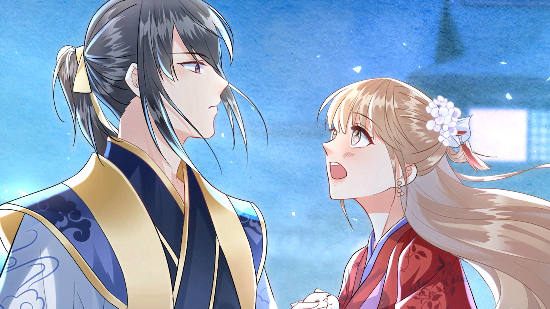 アニコミ】魔寄せ宮女、孤高の祓魔師に拾われました - シーズン1 - 4話