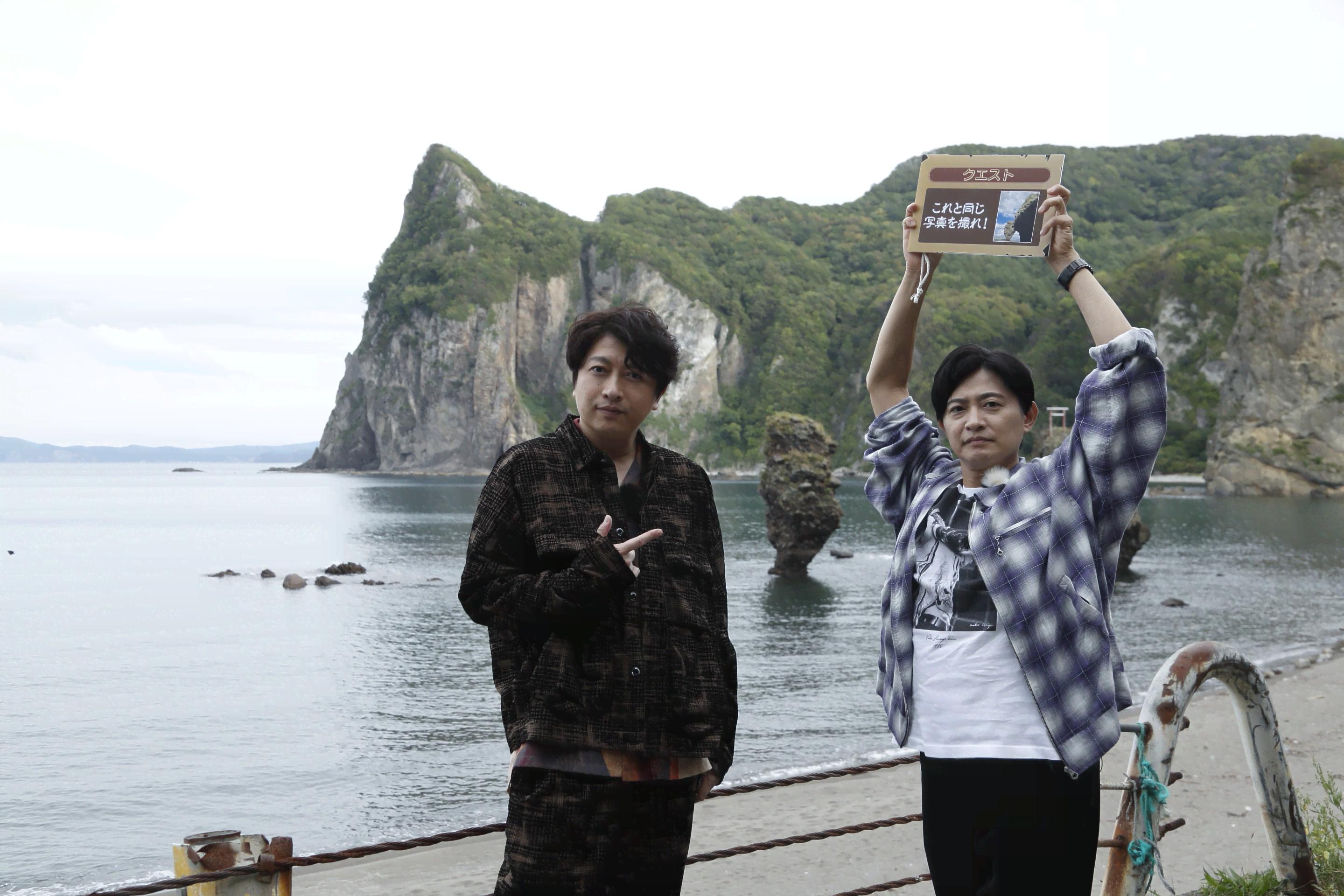 小野下野のどこでもクエスト3 - シーズン3 - 1話 (アニメ) | 無料動画