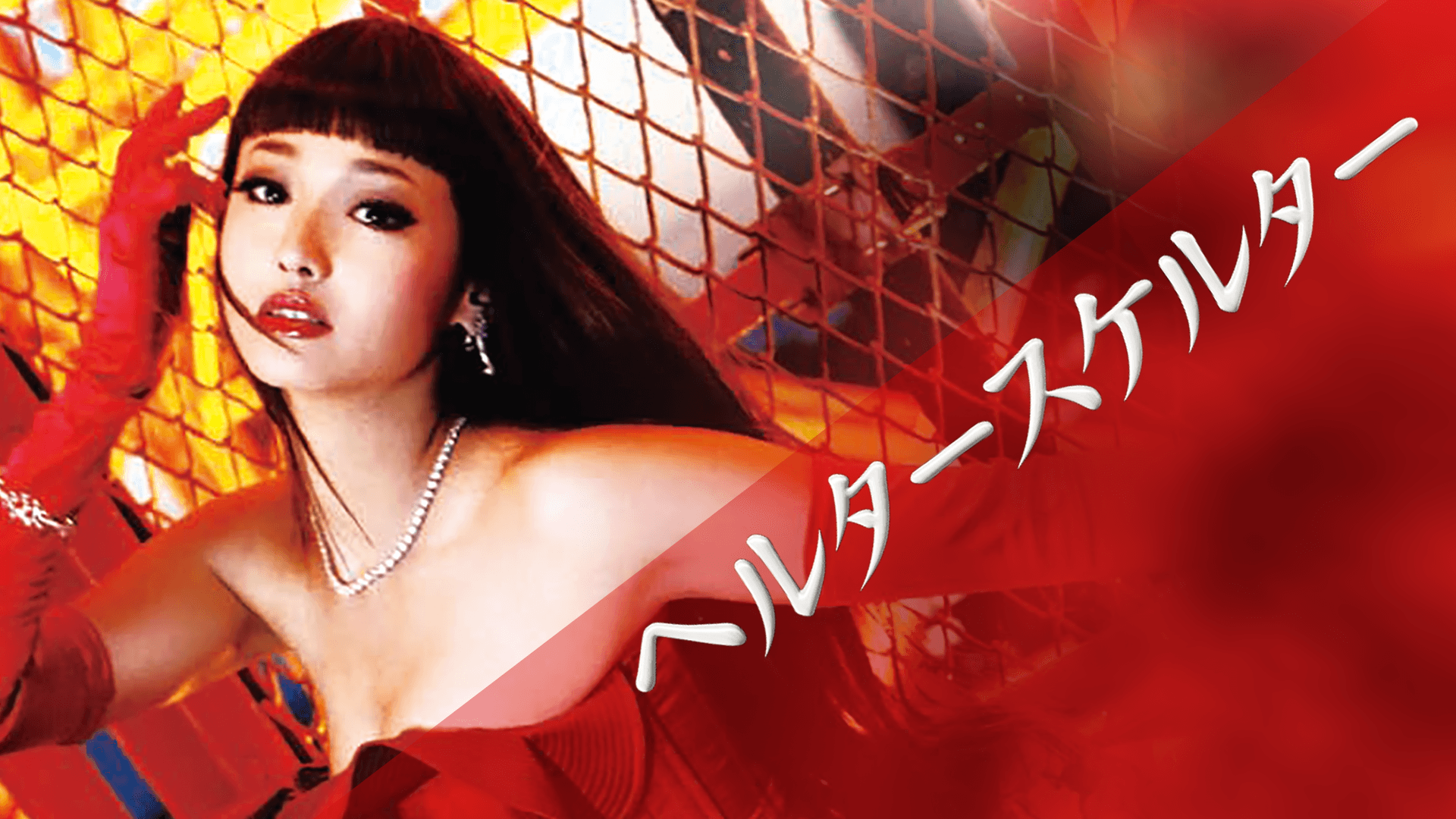 thumb001.png?height=720&