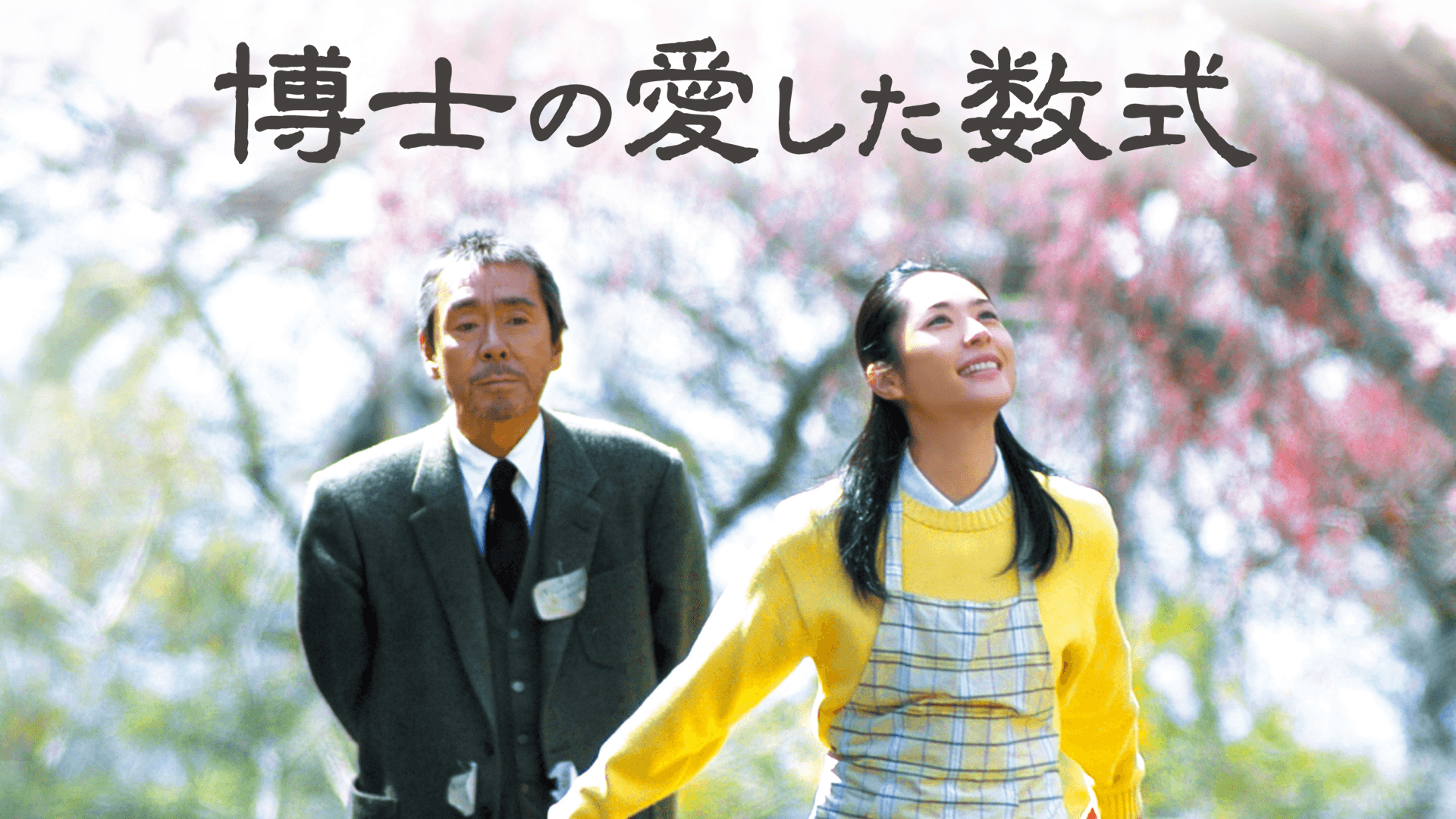 thumb001.png?height=720& 