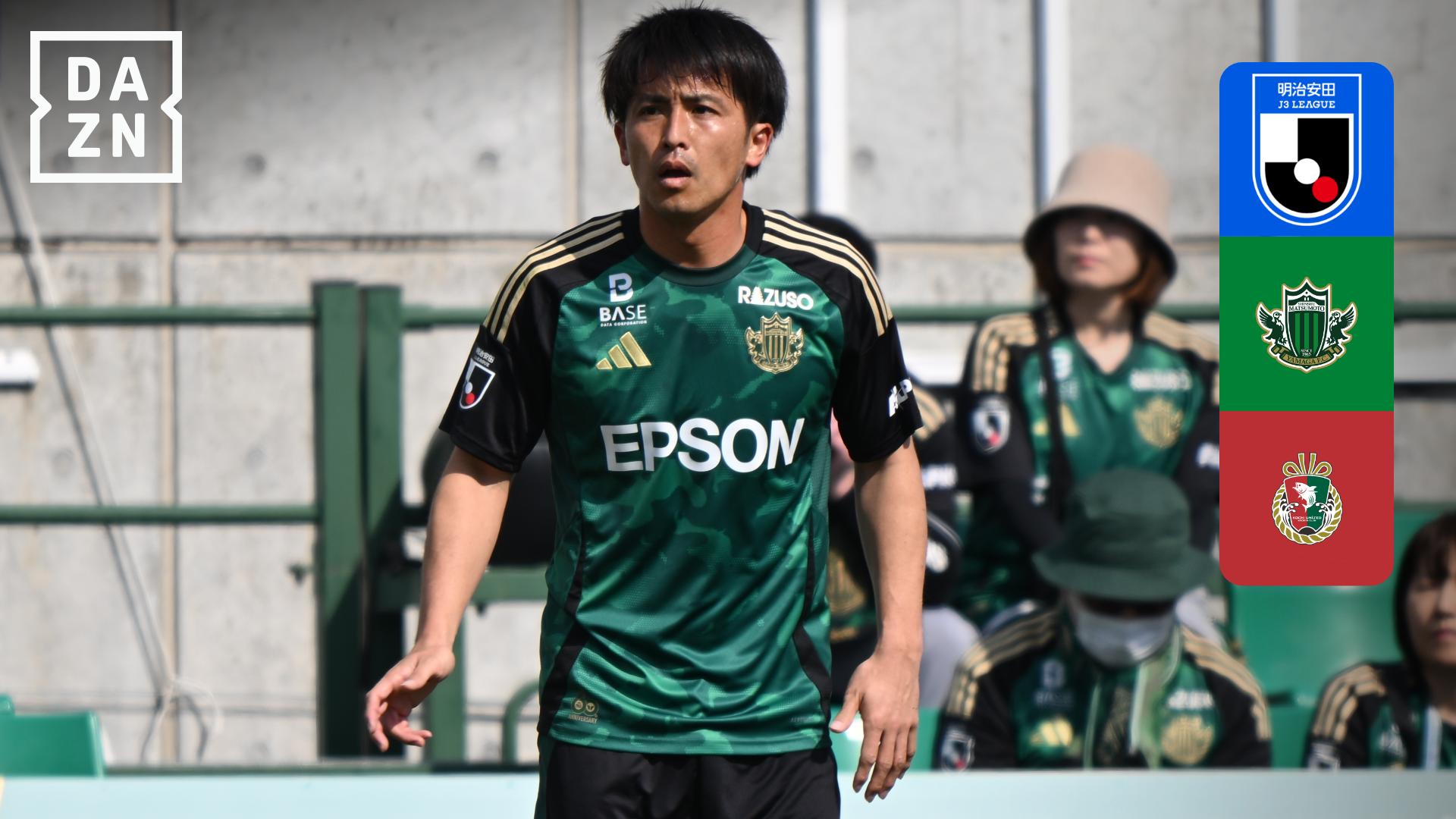 市松さん　明治期 市松人形 明治期