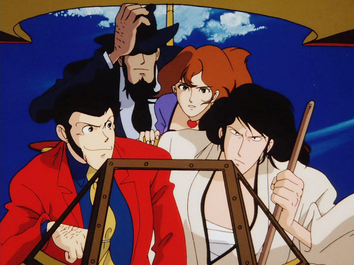 ルパン三世 燃えよ斬鉄剣【無料ビデオ1週間】 | 新しい未来のテレビ