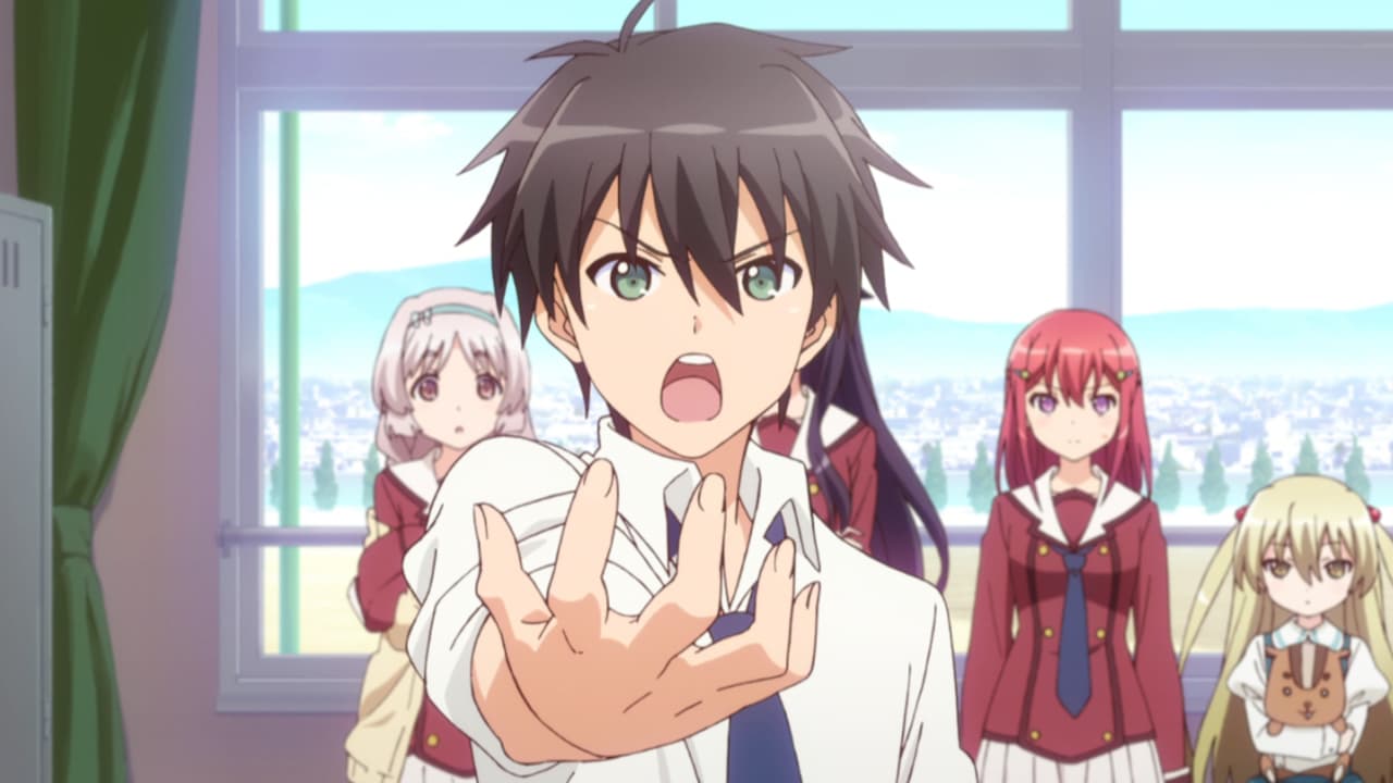 異能バトルは日常系のなかで - シーズン1 - 1話 (アニメ) | 無料動画