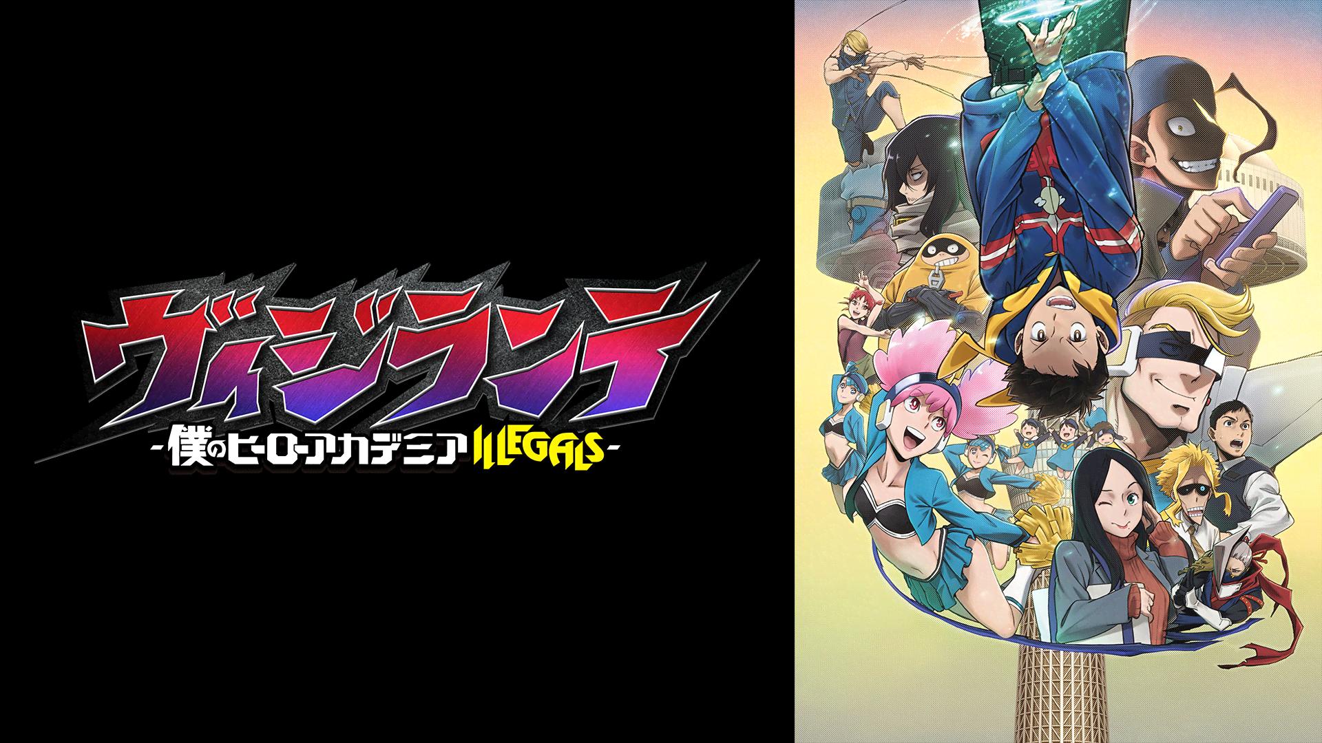 三川華月、古賀葵、遠野ひかるら“シネフォト部”集結、TVアニメ「mono