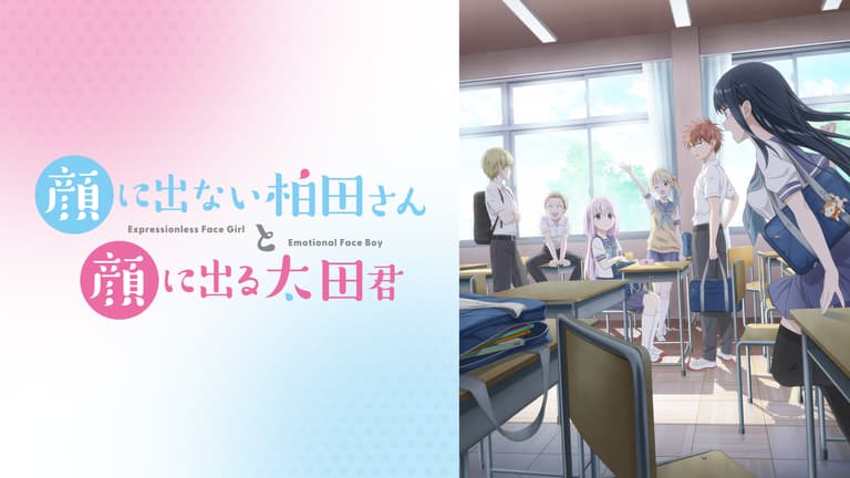 アニメ|追放者食堂へようこそ!の動画や見逃しを無料で見れる配信サイトまとめ アニメ|追放者食堂へようこそ!の動画や見逃しを無料で見れる配信サイトまとめ