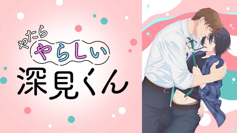 Re:ゼロから始める異世界生活 3rd #51~65【無料ビデオ2週間 Re:ゼロから始める異世界生活 3rd #51~65【無料ビデオ2週間