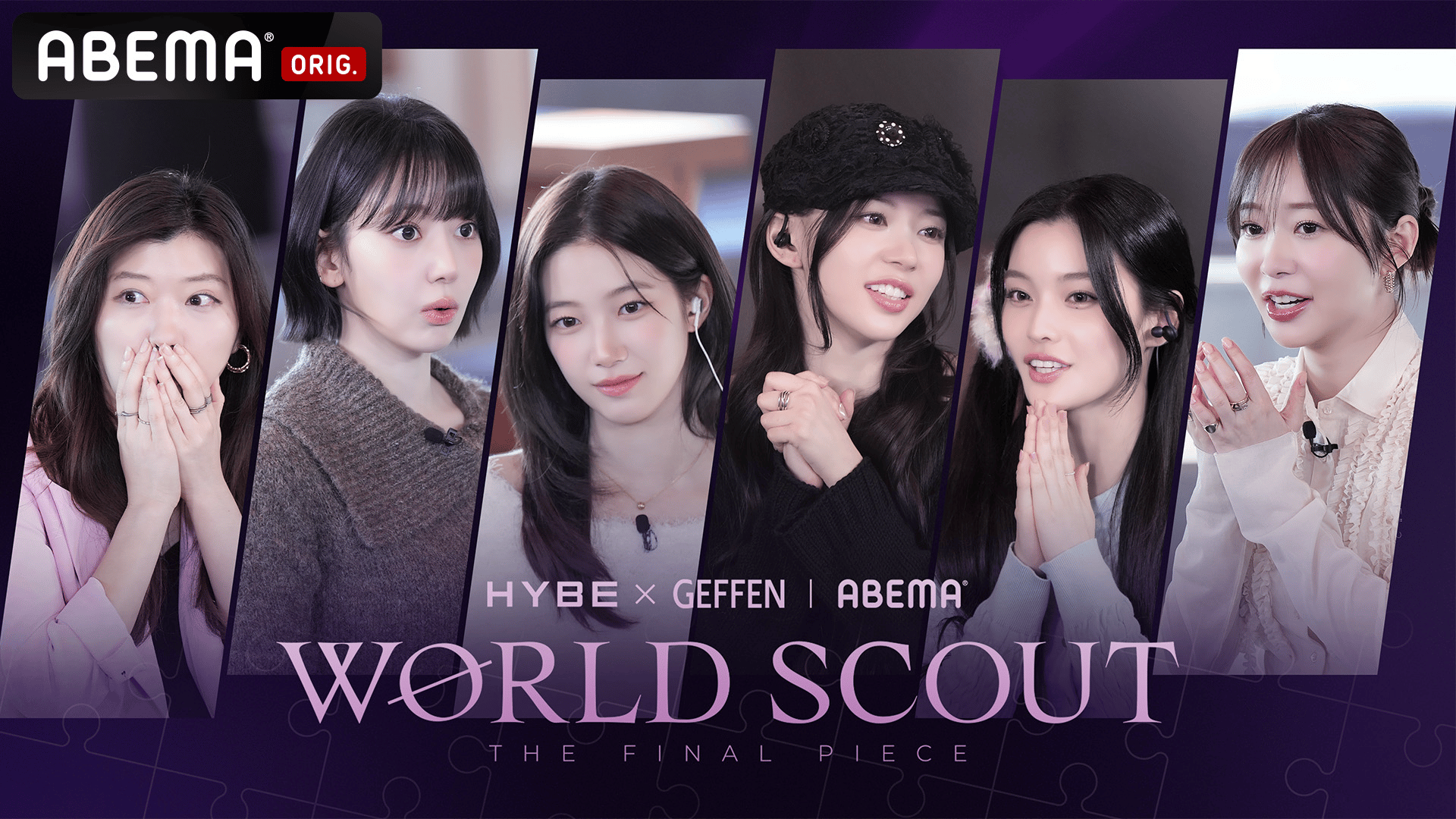 ABEMA「ももクロ」