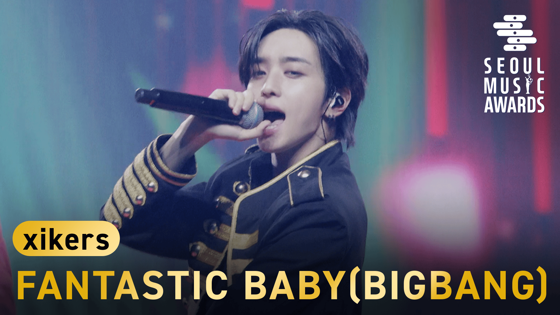日韓同時・独占配信】第35回 SEOUL MUSIC AWARDS - 【日韓同時・独占