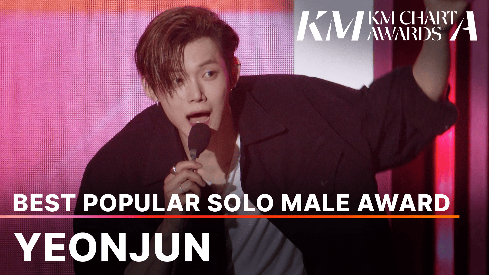日韓同時・独占配信】KM CHART AWARDS 2026 - 【日韓同時・独占配信