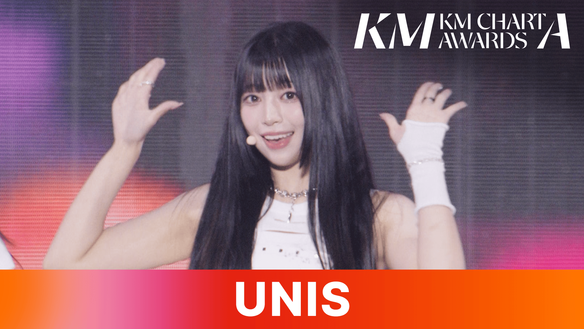 日韓同時・独占配信】KM CHART AWARDS 2026 - 【日韓同時・独占配信