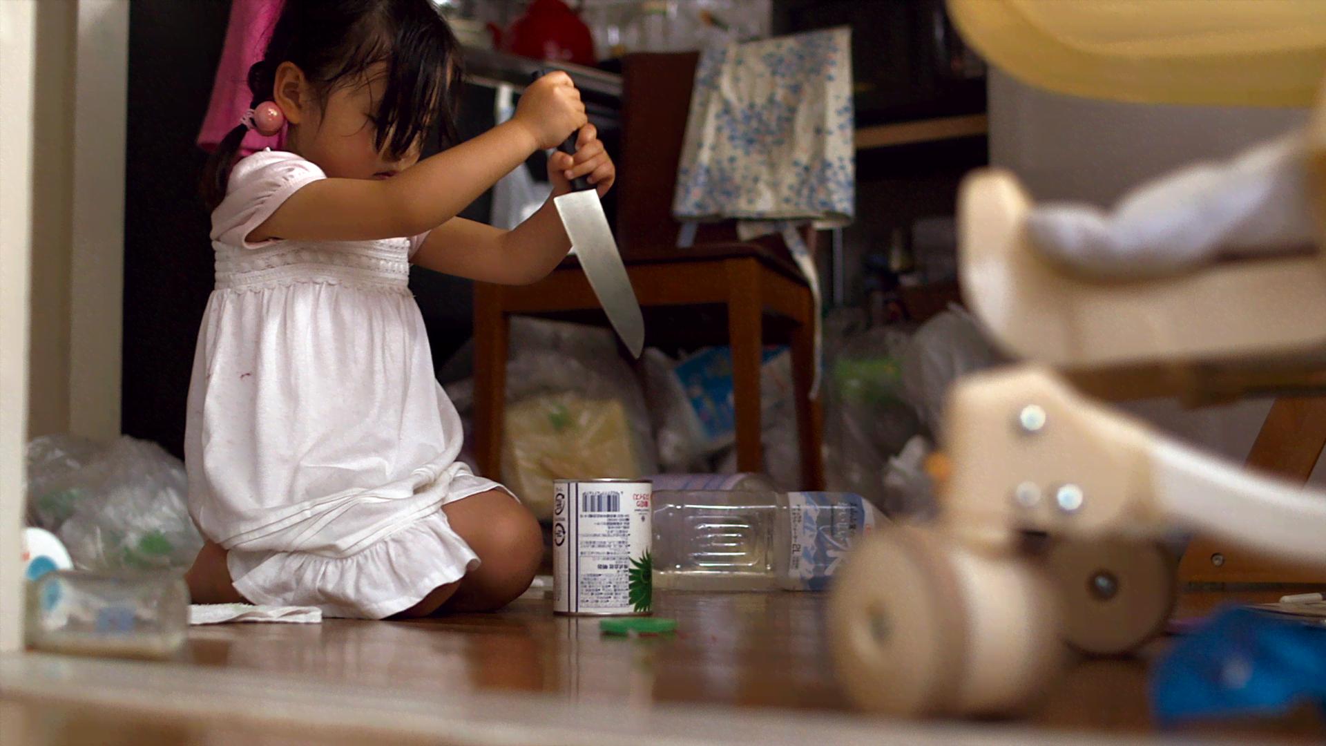 子宮に沈める - シーズン1 - 子宮に沈める (映画) | 無料動画