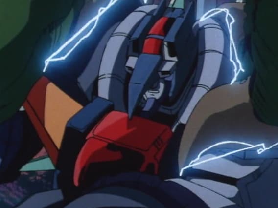 超獣機神ダンクーガ 白熱の終章 - シーズン1 - 2話 (アニメ