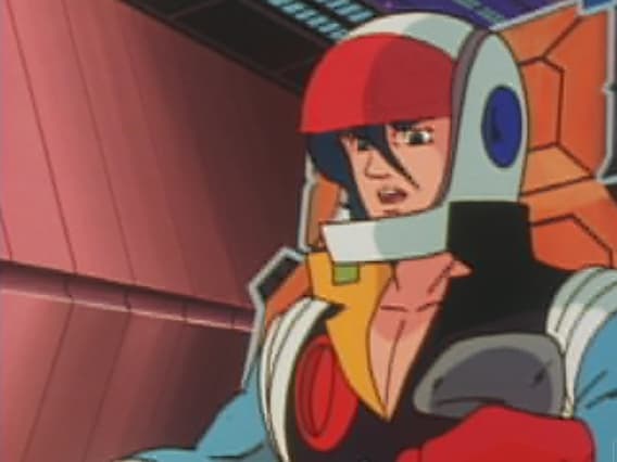 宇宙戦士バルディオス 葦プロダクション 豪華本 未放映分全話ストーリー紹介 宇宙戦士バルディオス - 映画情報・レビュー・評価・あらすじ・動画