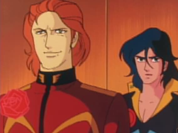 宇宙戦士バルディオス - シーズン1 - 18話 (アニメ) | 無料動画