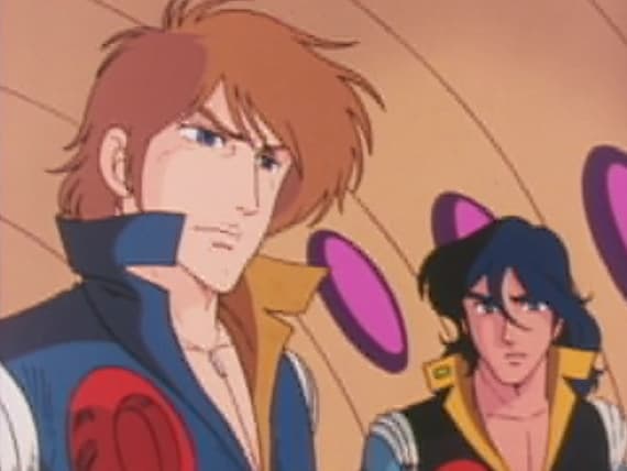 宇宙戦士バルディオス 葦プロダクション 豪華本 未放映分全話ストーリー紹介 宇宙戦士バルディオス | 制作実績 | 株式会社 葦プロダクション