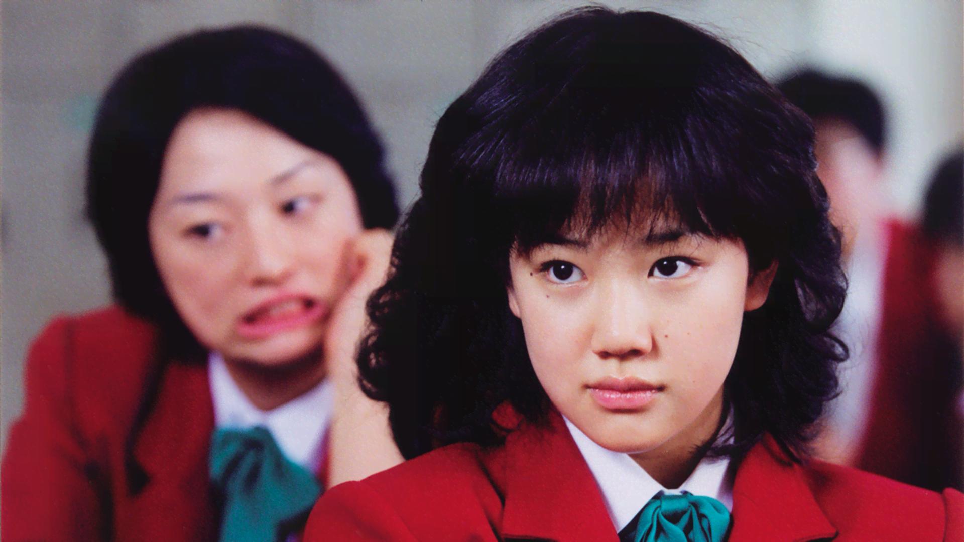 ケラリーノ・サンドロヴィッチ第1回監督作品　1980(イチキューハチマル) ケラリーノ・サンドロヴィッチ監督】1980 （イチキューハチマル