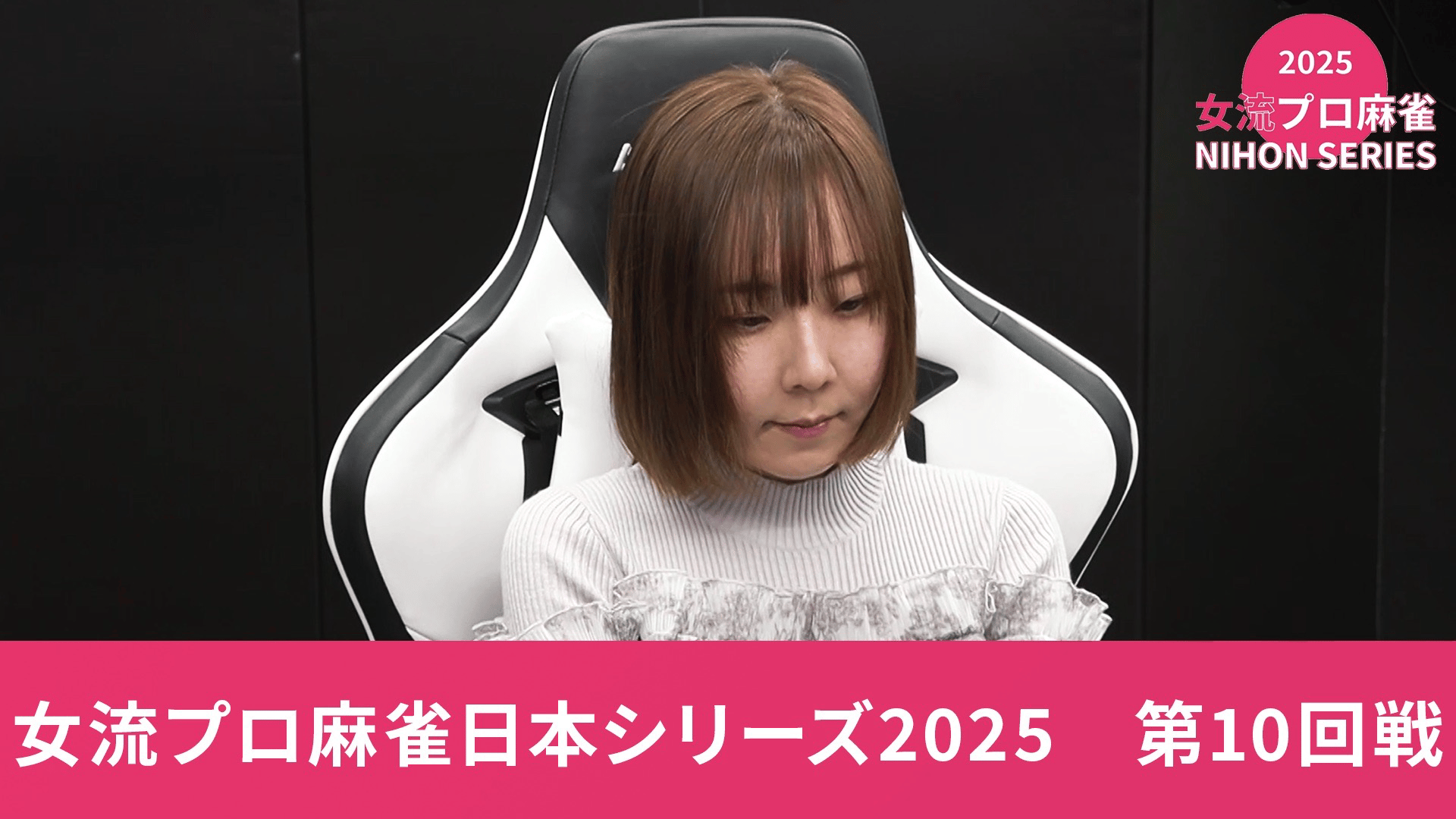 麻雀テクニック : 近代麻雀オリジナル公認 : 今日から勝率アップ!! 麻雀テクニック : 近代麻雀オリジナル公認 : 今日から勝率アップ