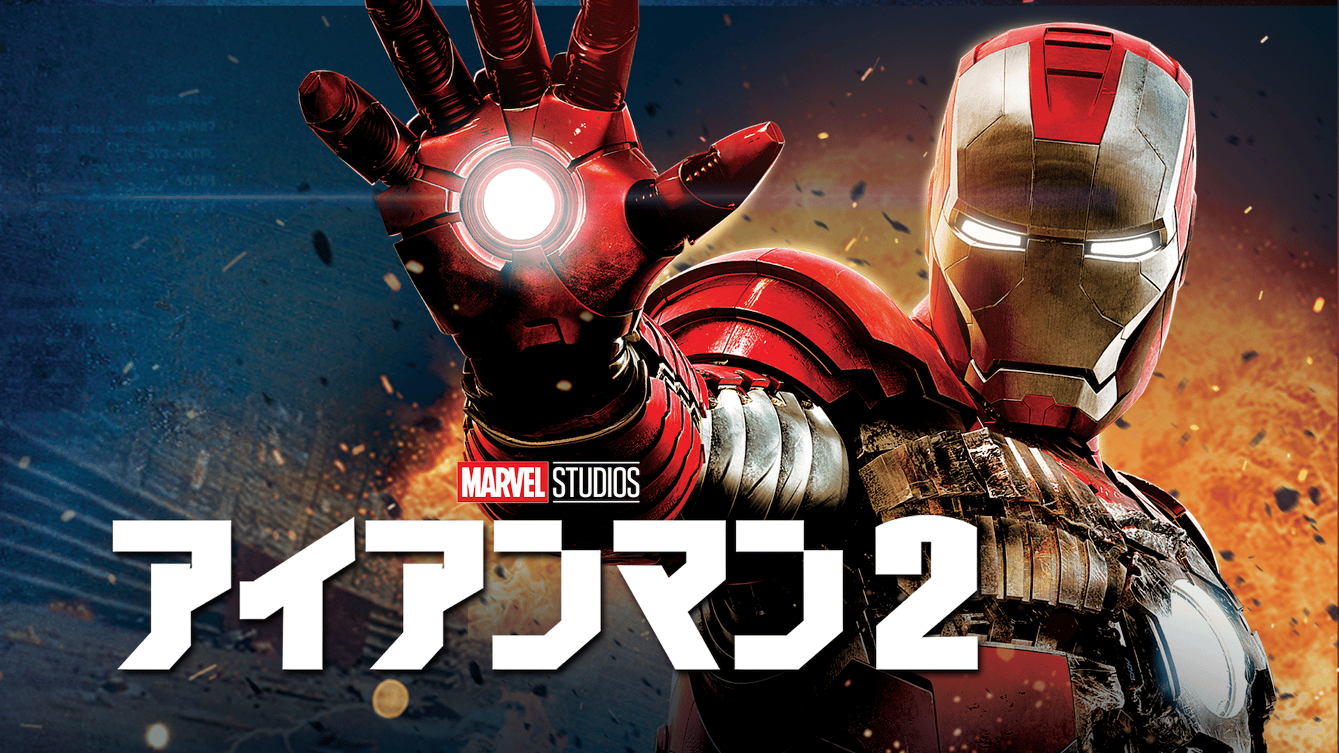 赤煉瓦様 国産レンガ | 新井窯業WEBサイト