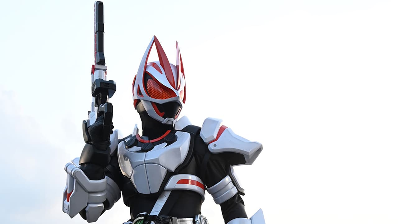 仮面ライダーギーツ #1〜16【無料ビデオ1月8日まで】 | 新しい未来の 