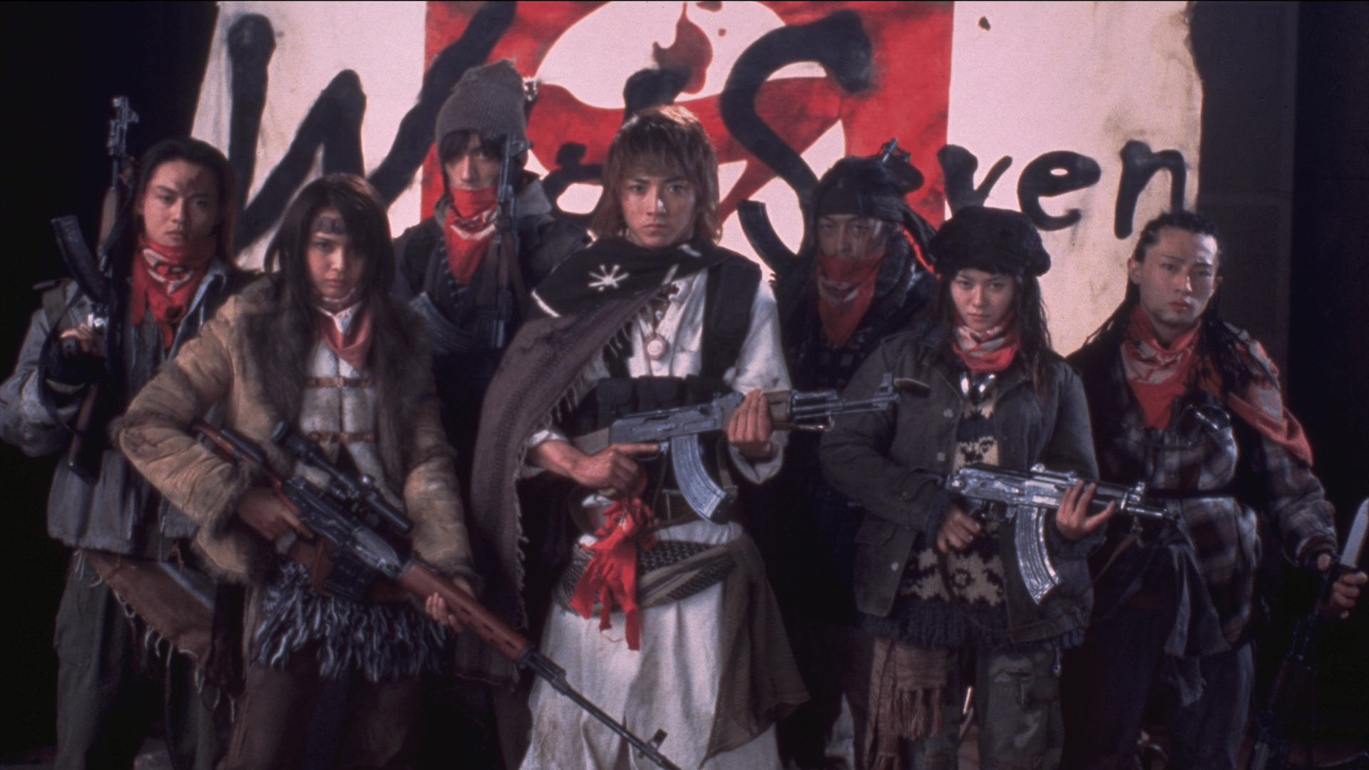 バトル・ロワイアルII 特別篇 REVENGE【無料ビデオ1週間】 | 新しい