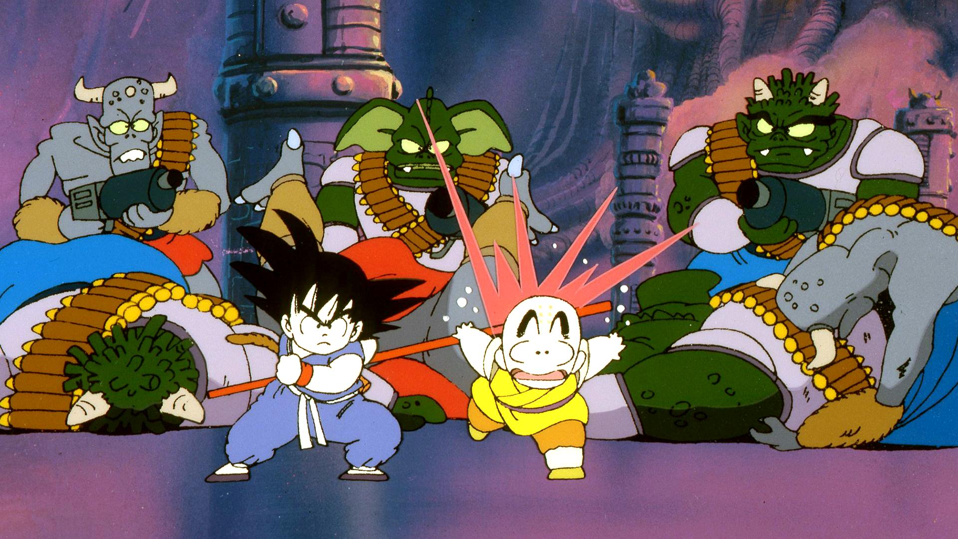 ドラゴンボール 魔神城のねむり姫【無料ビデオ1週間】 | 新しい未来の