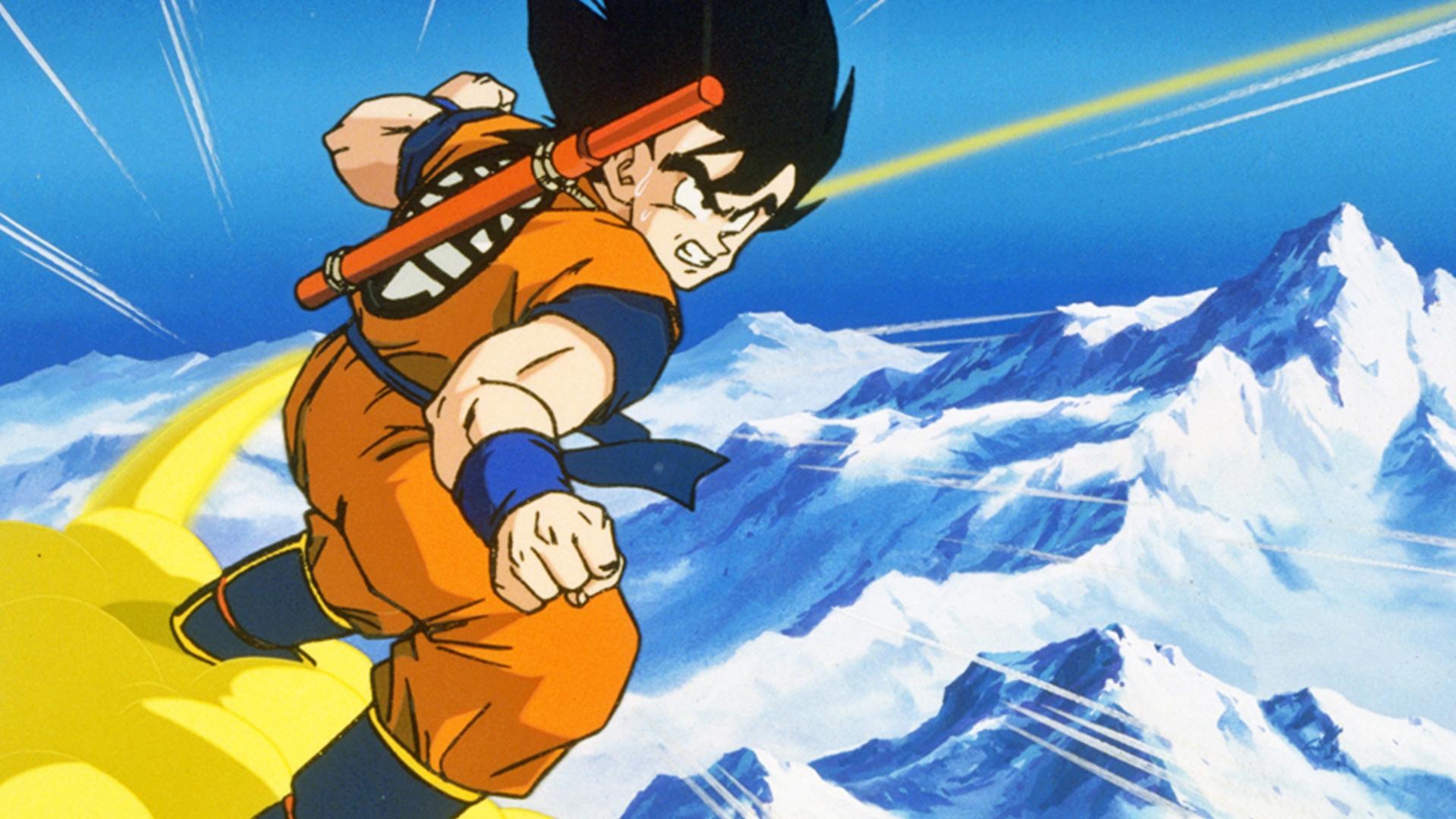 ドラゴンボールZ この世で一番強いヤツ【無料ビデオ1週間】 | 新しい