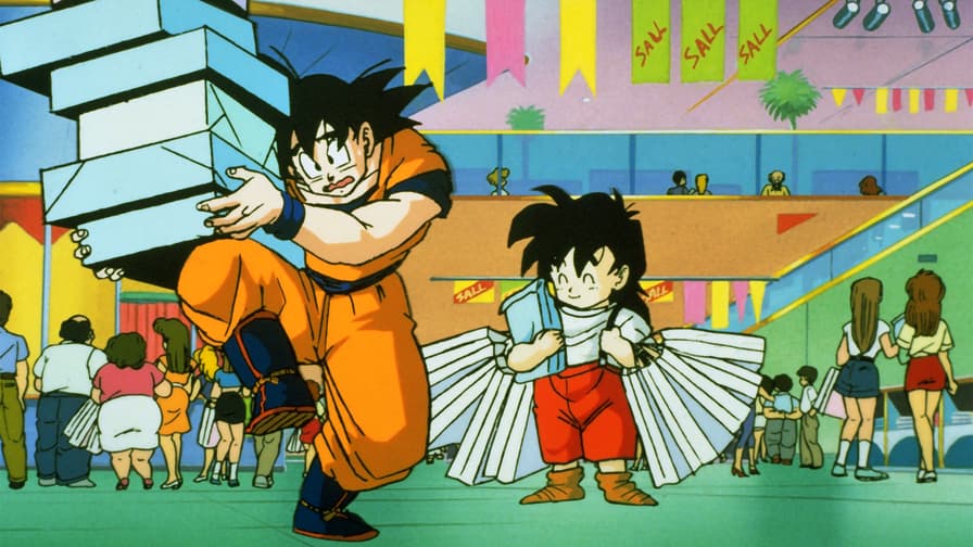 人気の贈り物が大集合 ドラゴンボールZ スーパーバトル No.89 3 人気の贈り物が大集合 ドラゴンボールZ スーパーバトル No.89 3