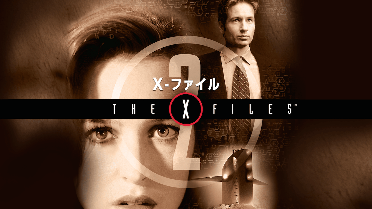 X-ファイルDVD-BOX 1.2.3.4.5.6.7.8.9劇場版10巻セット - DVD