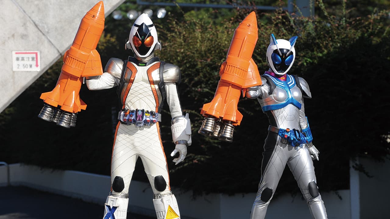 仮面ライダー×仮面ライダー フォーゼ＆オーズ MOVIE大戦 MEGA