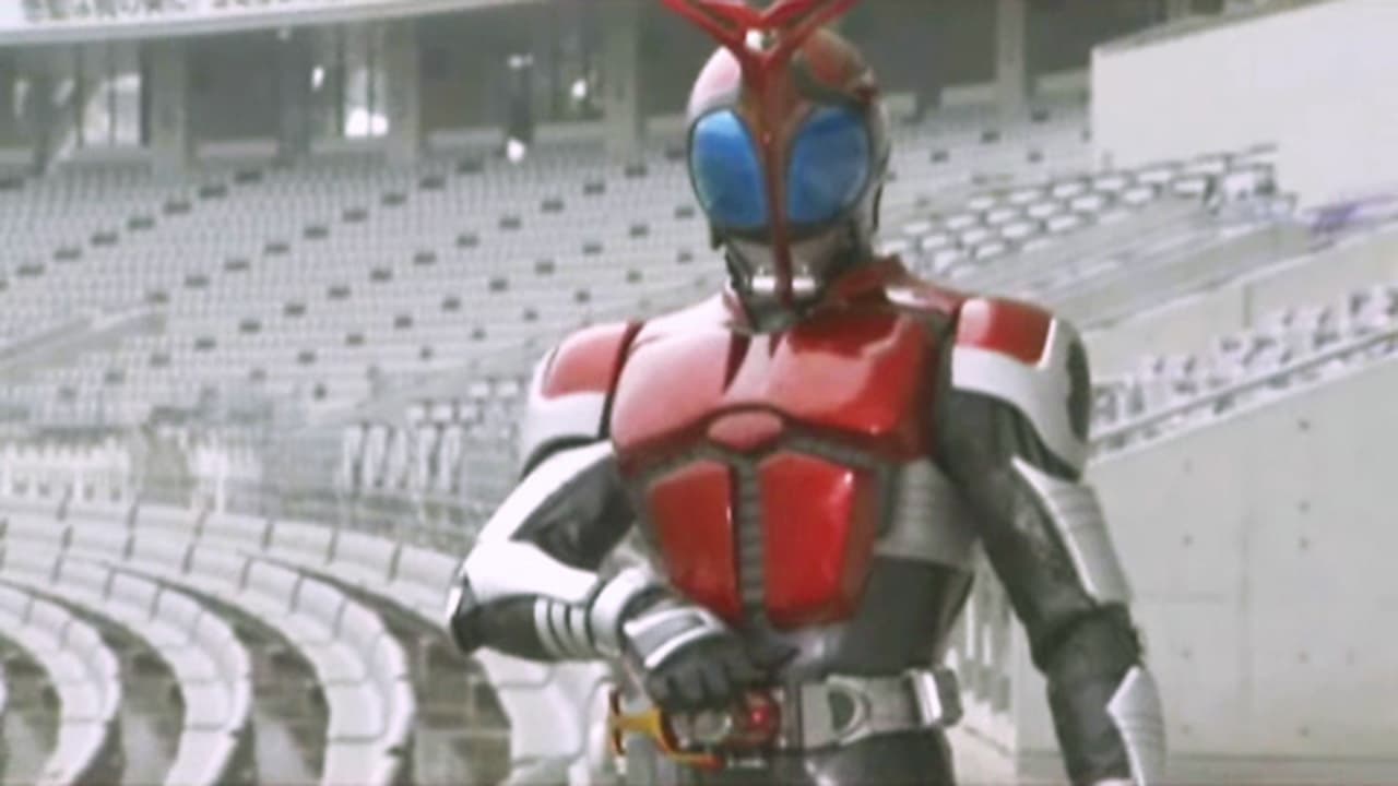 仮面ライダーカブト 第30話 味噌汁昇天＜特撮ヒーロータイム