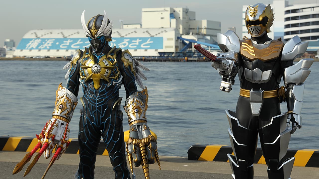 ドラマCHで放送中！】天装戦隊ゴセイジャー epic47～48 | 新しい未来の