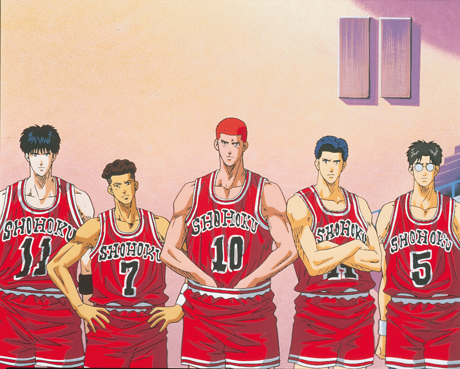 劇場版スラムダンク 湘北最大の危機！燃えろ桜木花道 | 新しい未来の