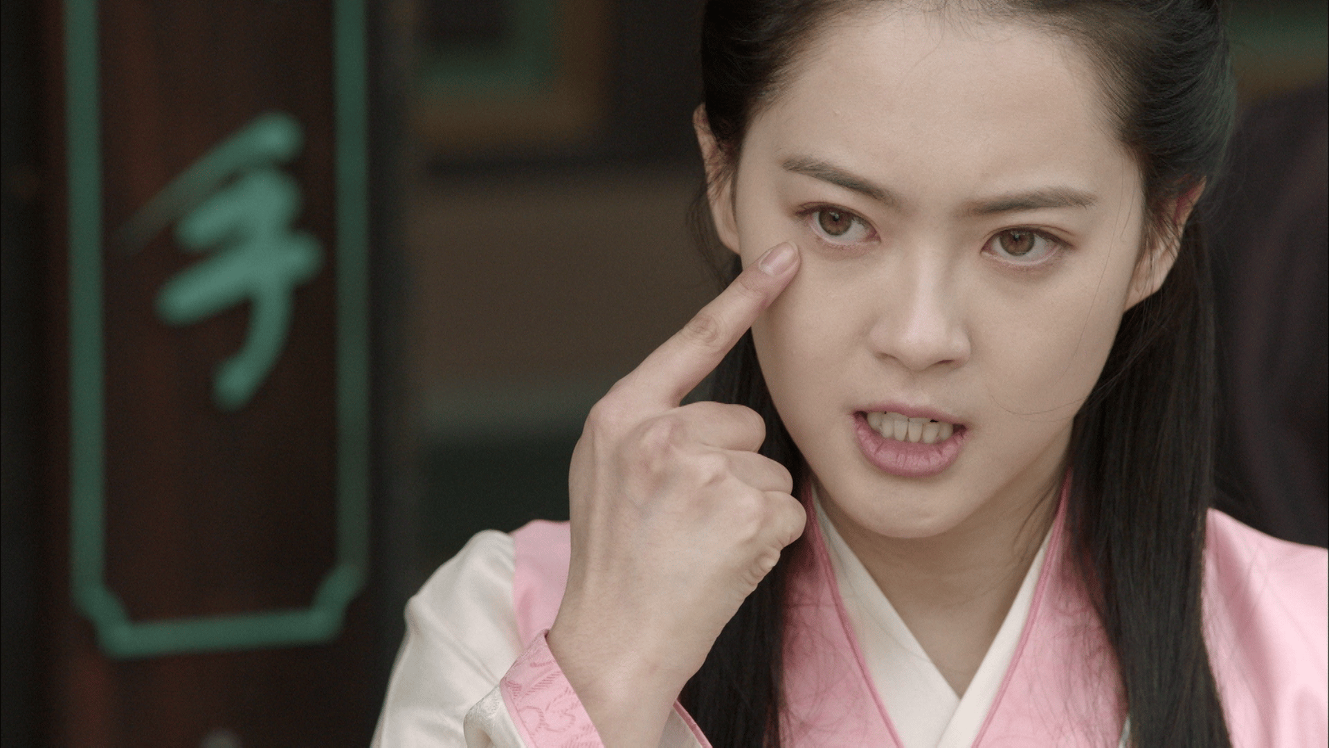 ファラン様　S(フル) 花郎<ファラン>(字幕) - シーズン1 - 1話 (韓国・中国ドラマ