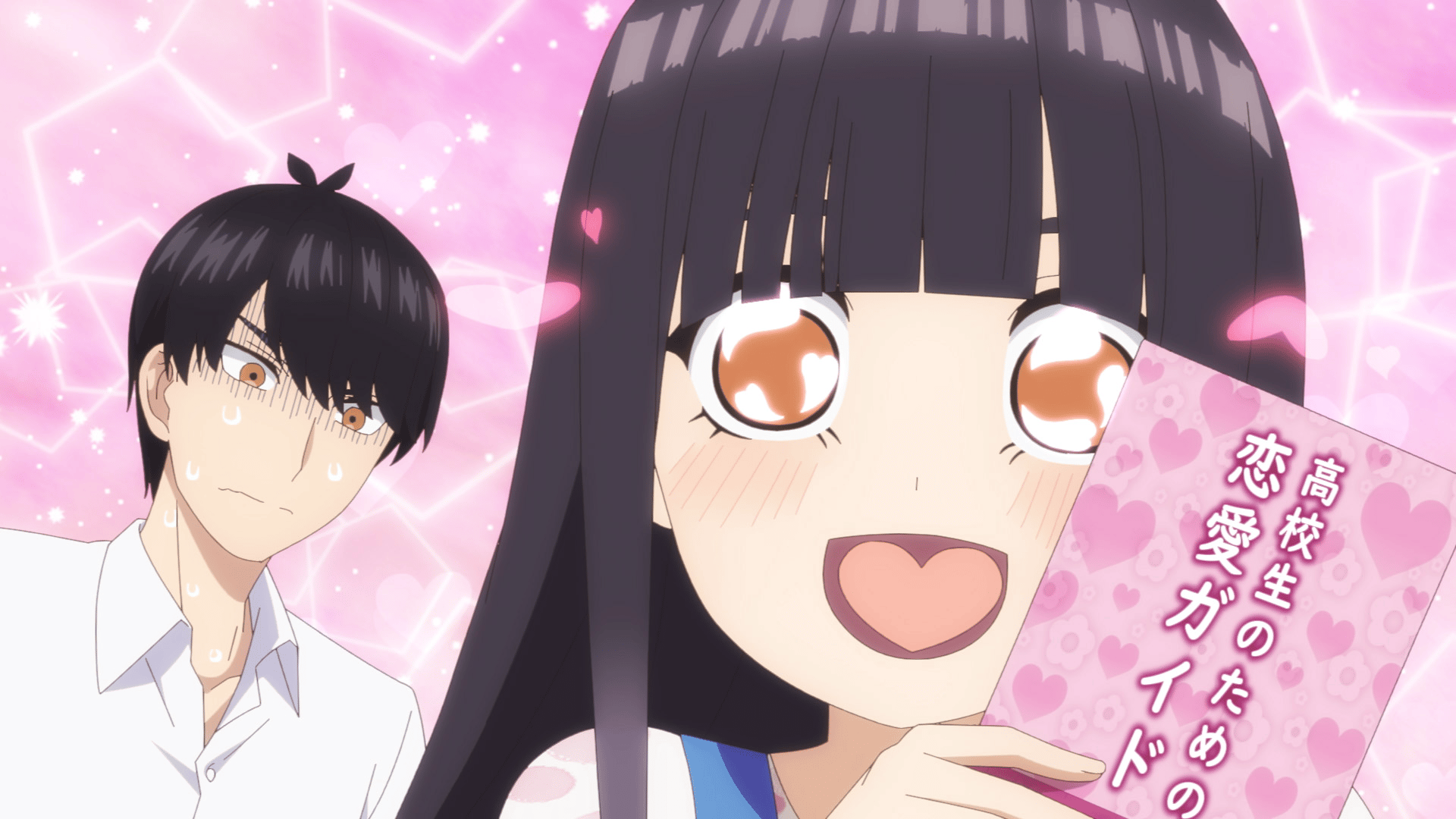 五等分の花嫁　偶然のない夏休み　五月　sssp m76031621447_1.jpg?1754560959