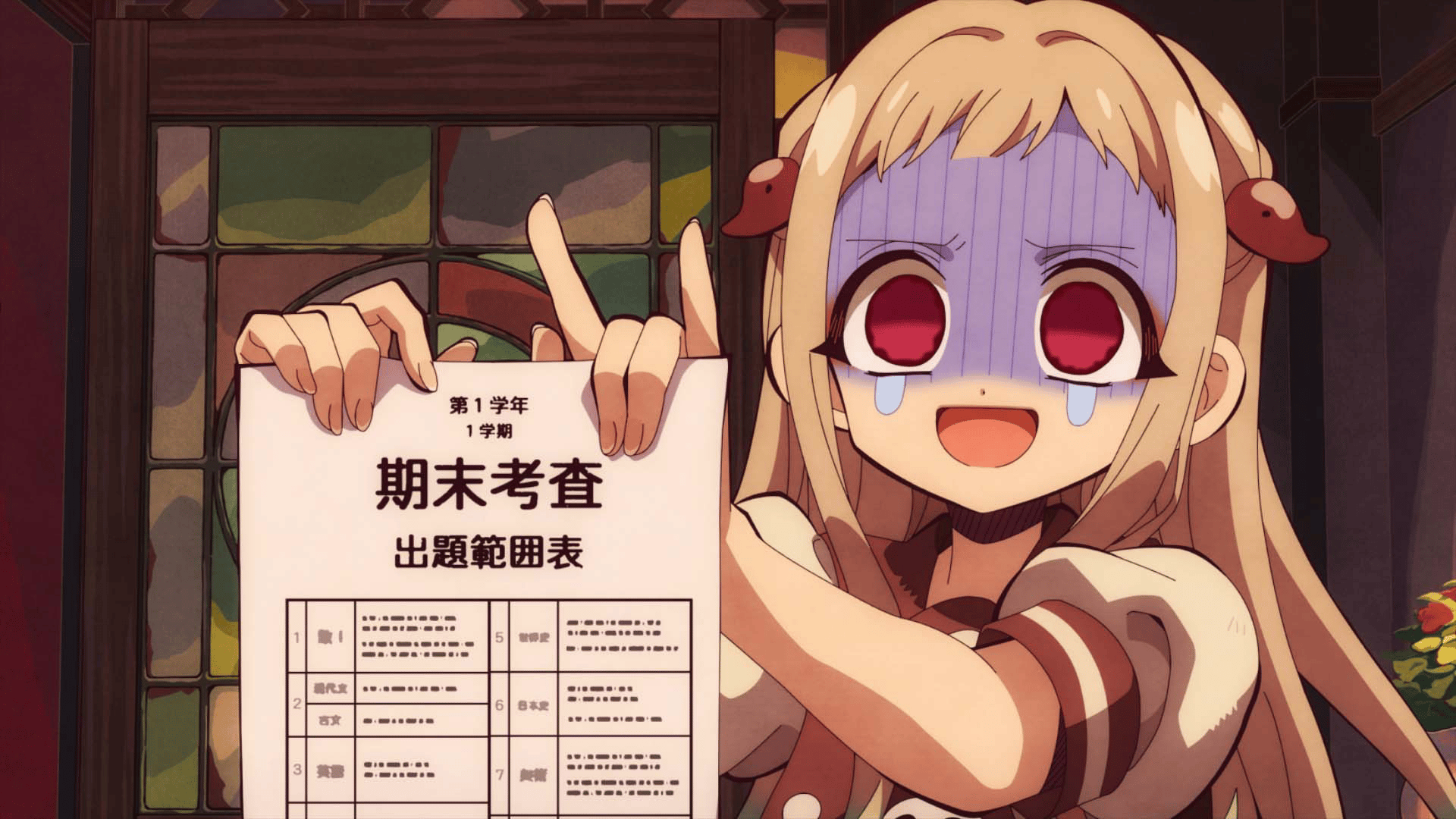 地縛少年花子くん関連のもの Amazon | [YIFUO] 地縛少年花子くん カードケース パスケース IC