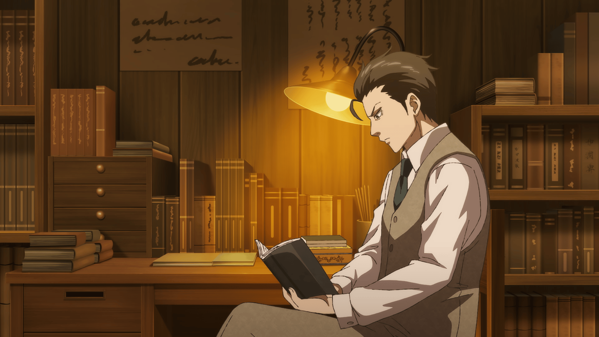 中禅寺先生物怪講義録 先生が謎を解いてしまうから。 - シーズン1 - 11