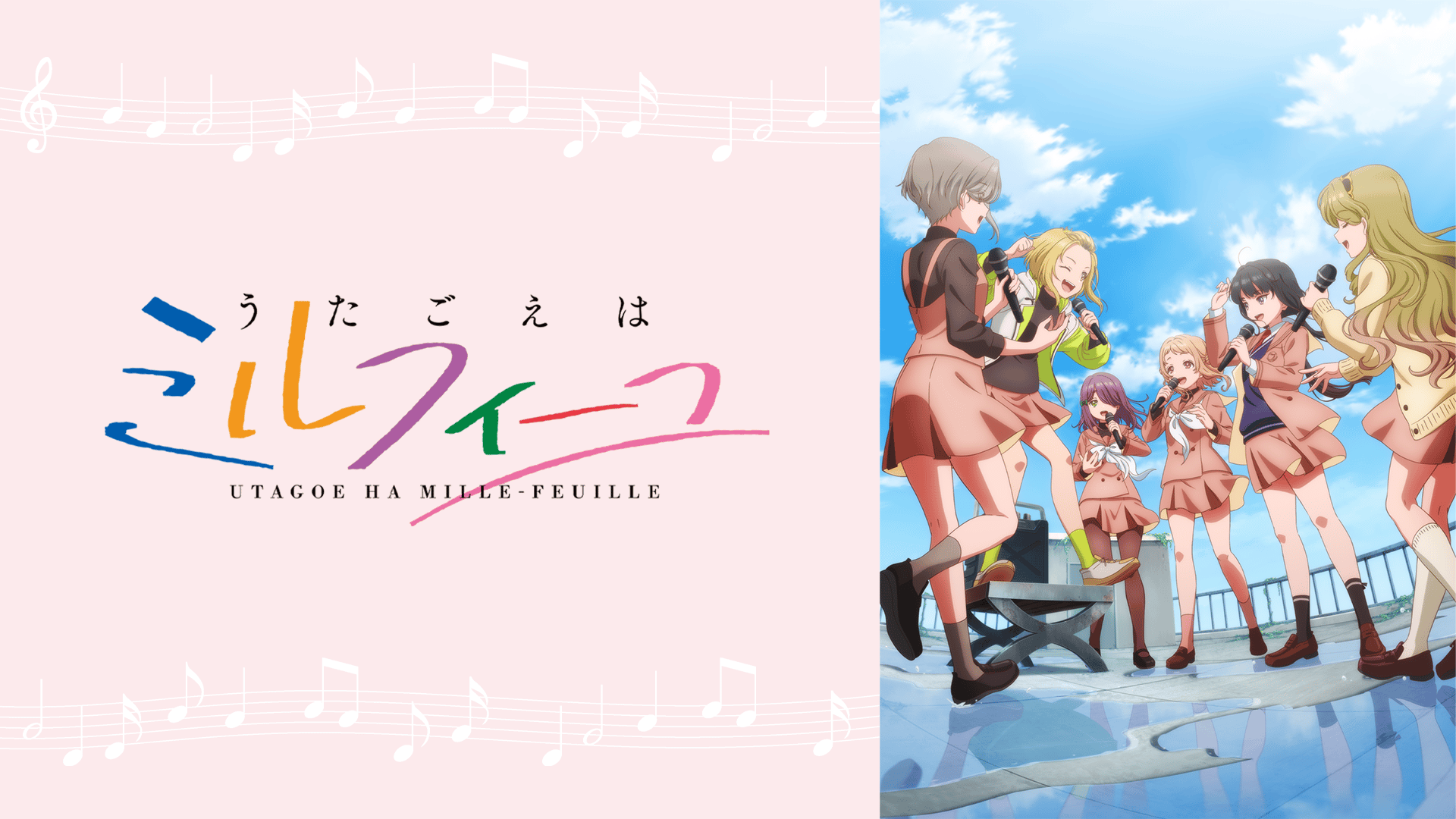 綾瀬未来 小牧嬉歌 うたミル うたごえはミルフィーユ 限定ブロマイド 直筆サイン 綾瀬未来 小牧嬉歌 うたミル うたごえはミルフィーユ 限定