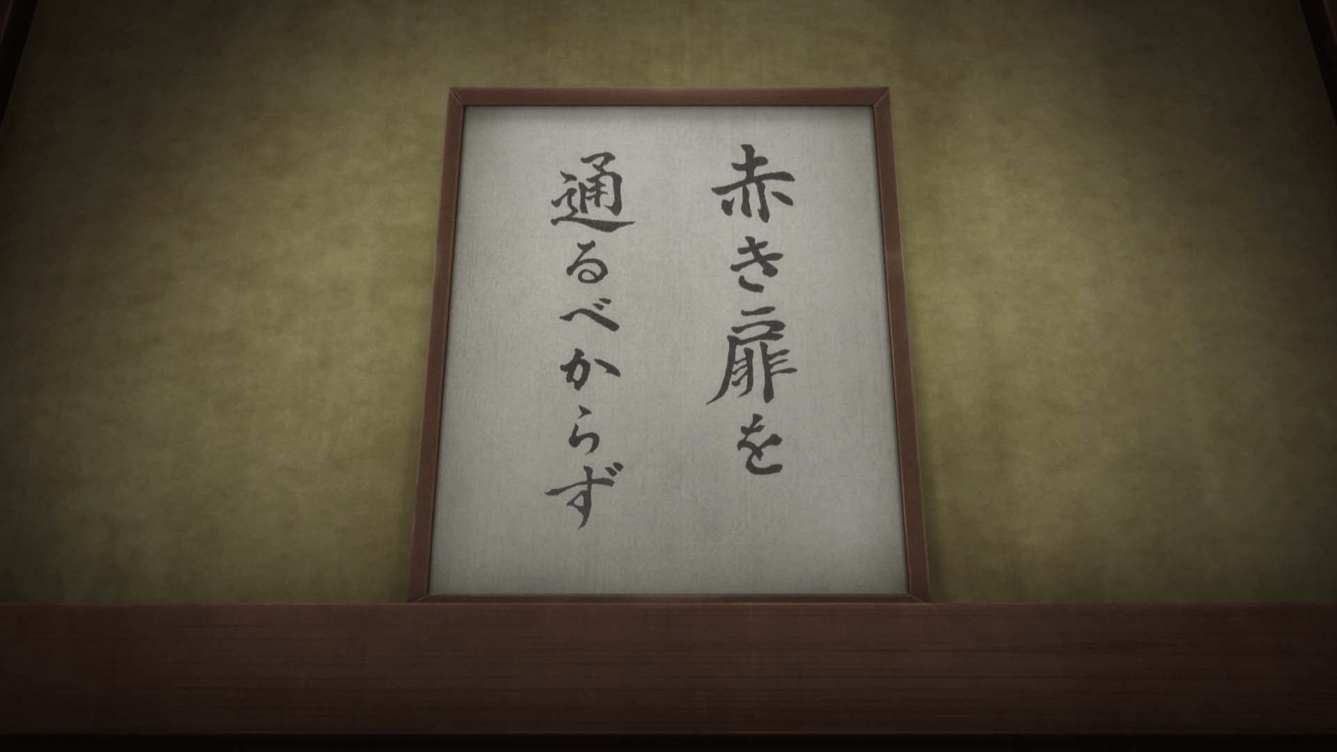 薬屋のひとりごと　全巻31 薬屋のひとりごと 全巻セット（1-11巻 最新刊）