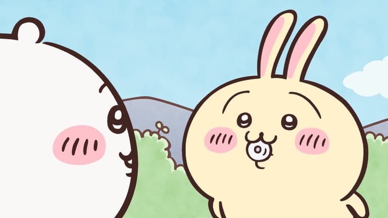 ちいかわ - シーズン1 - 20話 (アニメ) | 無料動画・見逃し配信 ちいかわ - シーズン1 - 20話 (アニメ) | 無料動画・見逃し配信