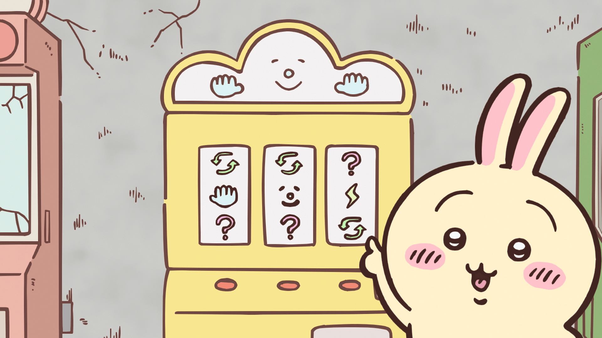 ちいかわ - シーズン1 - 202話 (アニメ) | 無料動画・見逃し配信を見る