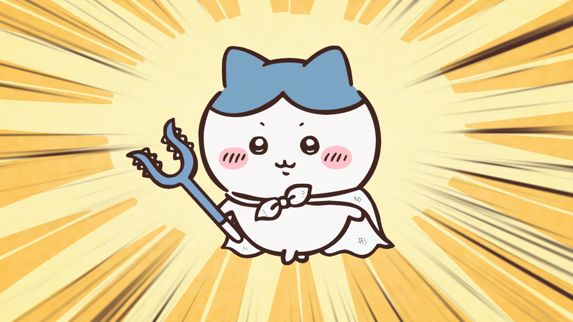 ちいかわ - シーズン1 - 217話 (アニメ) | 無料動画・見逃し配信を見る